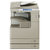 佳能（Canon）iR 4225 A3黑白复合机(25页标配)复印、网络打印、彩色扫描、双面器、自动双面进稿、双纸盒。【国美自营 品质保证】