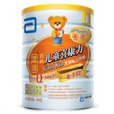 雅培900g罐装智护100金装喜康力4段3-6岁学龄儿童配方奶粉