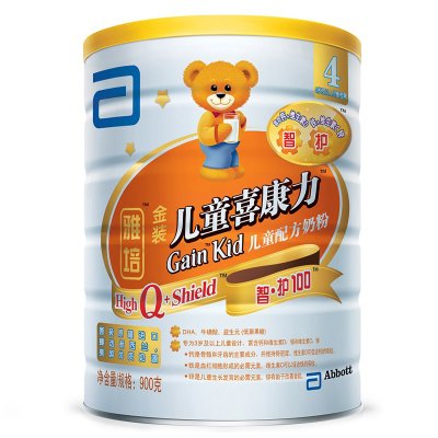 雅培900g罐装智护100金装儿童喜康力儿童配方奶粉