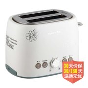 九阳（Joyoung ）多士炉烤面包机（白色）DS-2P02（单边烧烤 再加热功能 6档烧色调节）