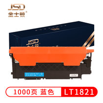 金士顿适用联想LT1821粉盒CS18311831W硒鼓CM7120W墨盒CS1821墨粉7110W青/蓝色粉盒易加粉(蓝色 默认版本)