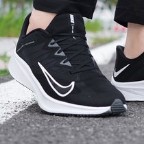 Nike耐克女鞋 22春季新款QUEST运动鞋低帮网面透气休闲鞋缓震慢跑鞋耐磨跑步鞋CD0232-002(黑色 36.5)