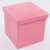 简约素色PU皮收纳凳储物凳换鞋凳(粉色PG6012)