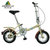 阿米尼折叠自行车迷你自行车12寸便携成人折叠车男女款学生单车 EKB2001(奶酪黄/咖啡板罩)