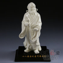 创意礼品佛像摆件 中国龙瓷德化白瓷 *陶瓷工艺礼品瓷装饰 十八罗汉-看门罗汉ZGB0163-16