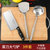 菜刀菜板二合一厨具全套家用刀具厨房切片刀砧板套刀宿舍三件套装(菜刀铲勺三件套 60°以上+17.7cm)