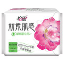 怡丽新素肌感洁菌零敏棉柔丝薄日用240(8片)
