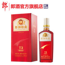 【酒厂自营】郎酒 郎牌特曲T3精英版 50度500ml 浓香型白酒(1 一支)