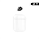 无线蓝牙耳机单耳隐形迷你苹果12vivo华为P40oppo小米11通用耳机(黑色)