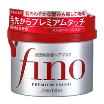 资生堂（Shiseido） 230g 芬浓透润 美容液发膜 (计价单位：瓶)
