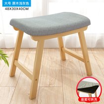 豫见美农 小凳子矮凳家用创意可爱沙发换鞋凳小椅子实木小板凳布艺化妆凳子(大号原木浅灰色)