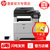 惠普HP M521DN 黑白激光多功能打印复印扫描传真一体打印机 自动双面有线网络企业办公家用替代521DW 套餐四
