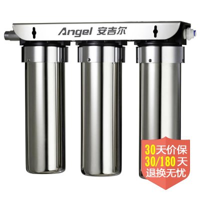 安吉尔（angel）超滤净水机J930-UFG300（不锈钢体 无需电 三级过滤 超大流量 免费上门安装）