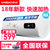 韩宝（HANBAO）DSZF-50C601电热水器40升家用储水式速热式节能洗澡热水器50升60升(包安装 80L)