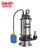 大焊潜水泵家用抽水泵不锈钢220V高扬程清水泵农用污水泵抽粪水机