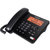 松下（Panasonic）KX-TS388CN电话机/办公座机/板机（黑色）【国美自营 品质保证】