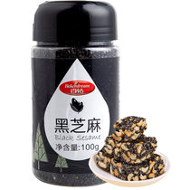 百钻黑芝麻100g 真快乐甄选