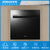 老板（Robam）抽屉式 家用全自动软水洗碗机WQP6-W771(黑色 嵌入式)
