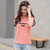 Dream Gate夏季新款T恤长字母印花休闲纯色修身韩版女装(粉红色 XL)