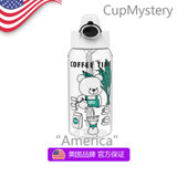美国 cup mystery刻度杯大容量创意提手吸管可爱熊男士女士吸管杯(紫色 红色)