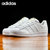 【亚力士】Adidas/阿迪达斯休闲鞋 三叶草板鞋 superstar贝壳头 蛇纹白金 情侣款 AQ6686(白色 44)