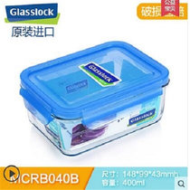 400ML韩国Glasslock耐热钢化玻璃保鲜饭盒可微波炉加热带饭盒女生密封小型长方形便当盒(400ml蓝色盖)