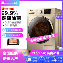 小天鹅（LittleSwan）洗衣机滚筒全自动 10公斤kg变频家用筒自洁TG100V22DG