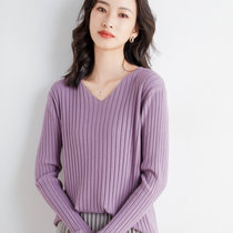 2021秋冬新款针织衫V领坑条长袖羊毛衫女宽松百搭洋气打底衫(紫色 XXL)