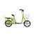 xds喜德盛电动车 喜德盛助力自行车 精灵5号48V锂电池电动自行车16寸男女通用代步锂电车(苹果绿 16英寸)