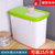 家庭装米桶厨房密封箱15-25斤米缸粮食储存罐防虫防潮米面收纳箱(绿色 加厚桶15斤2个（送米杯）)