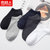 南极人男士中筒袜5双装运动吸汗秋冬薄款长短袜黑白色船袜袋装(短袜（5混色） 均码)