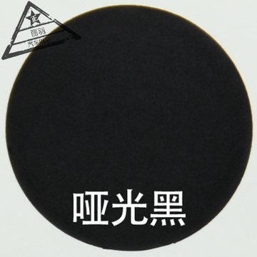 亮光轿车木门清漆修补漆汽车自喷漆白色黑漆车用不锈钢银灰色修复哑光