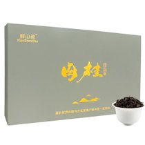 鲜山叔武夷山茶叶肉桂250g/1盒（礼盒装） 新品上市