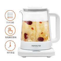 九阳（Joyoung）养生壶K15-D71 智能预约 高硼硅玻璃 家用多功能电热水壶烧水壶 煮茶花茶壶