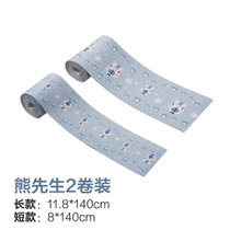 泰雅居家家自粘水槽台面防水贴家用洗菜盆吸水贴浴室厨房水池防水贴纸(熊先生 140x8cm)