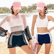 游泳衣女可爱日系学生韩版性感分体比基尼三件套保守显瘦大码泳装(2941粉色三件套 L (95-105斤）)