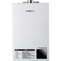 康宝(canbo) JSQ19-Q02X 10L 强排式 燃气热水器 定时关机 银