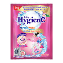HYGIENE阳光之吻洗衣液 内衣可用 泰国原装进口(甜美花香洗衣液35ml（五包）)