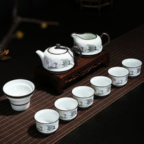 简约整套茶炉茶叶配件摆件水壶托盘排水过滤普洱手工家用创意密封罐茶具雪花茶杯茶具茶  10件(宁静致远)(10件)