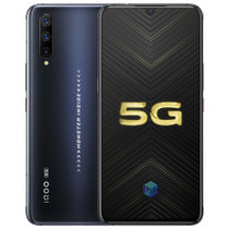 vivo iQOO Pro 竞速黑 骁龙855处理器 12GB+128GB 拍照游戏手机 双卡双待 全网通5G手机