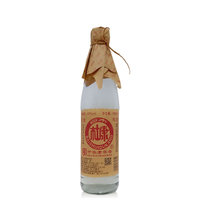 白水杜康复古纪念酒 42度浓香型白酒 500ml/瓶 纯粮固态 自饮聚会优选(12瓶)
