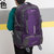 户外登山包超大容量85升55升双肩包男女背包学生书包运动旅行包袋(紫色85升)