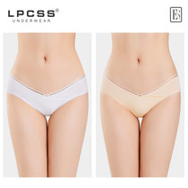 LPCSS品牌内裤女80支莫代尔交叉时尚性感女士夏季薄款白色三角裤(极地白 浅裸肤 XL)