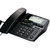 飞利浦(PHILIPS) CORD118 电话机 黑色  双接口