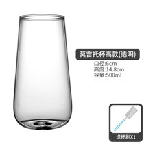 创意网红ins风玻璃杯水杯子透明耐热饮料果汁杯女家用北欧牛奶杯(高款（透明）)