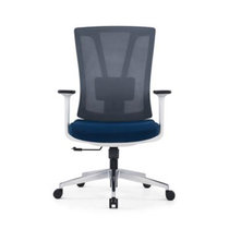 U-033系列办公椅  电脑椅  学生椅 人体工学椅  时尚简约电脑椅 办公职员椅(U-033B-BS)