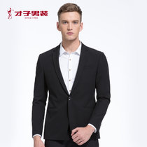 TRiES/才子男装2017春冬新款男士结婚西服商务正装上班男装修身绅士男士套装2065H3271(黑色 3XL)