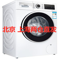 Bosch/博世 10kg WJUM45000W 洗烘一体全自动滚筒洗衣机7kg烘干