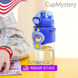 美国 cup mystery 进口材质卡通吸管提绳时尚男士女士车载弹盖杯(紫色)