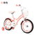 lenjoy乐享儿童自行车女孩3-6-10岁带辅助轮中大童单车碳钢自行车蜂之屋(蜂之屋（粉色） 18寸 标准款（车铃加辅助轮）)